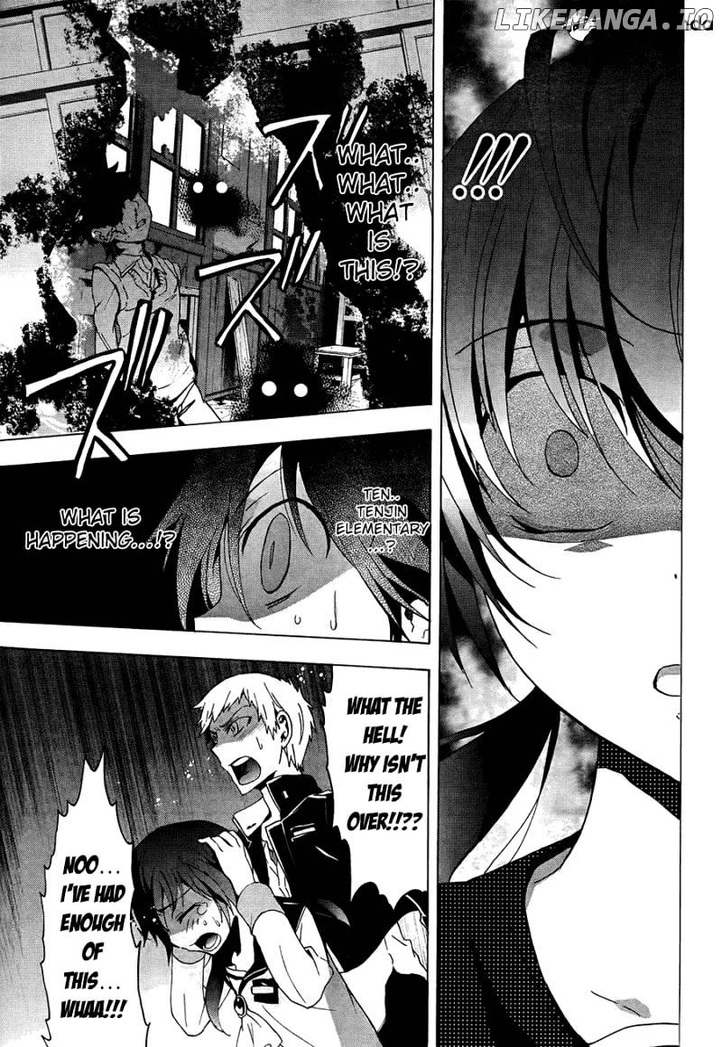 Corpse Party: Blood Covered chapter 27 - page 29