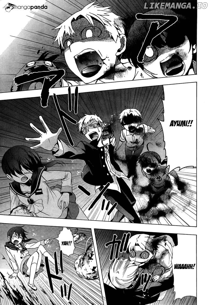 Corpse Party: Blood Covered chapter 27 - page 3