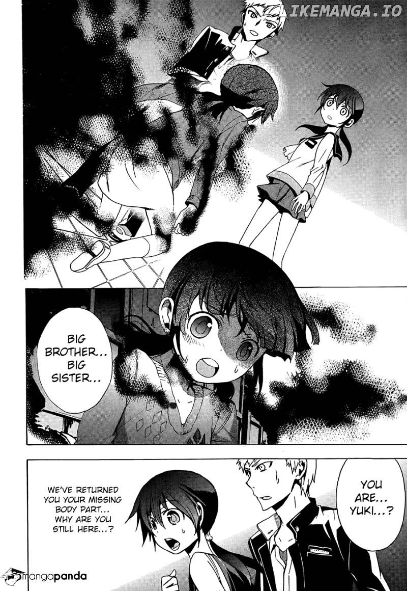 Corpse Party: Blood Covered chapter 27 - page 30