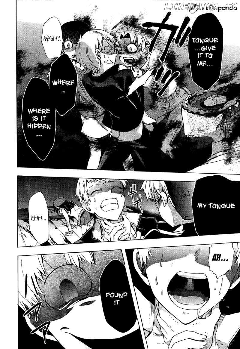 Corpse Party: Blood Covered chapter 27 - page 4