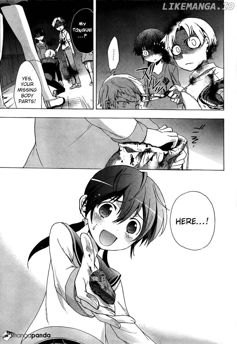 Corpse Party: Blood Covered chapter 27 - page 7