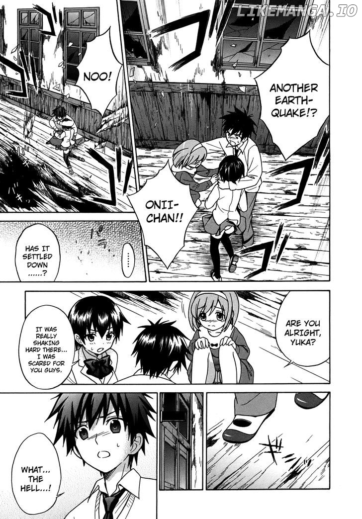 Corpse Party: Musume chapter 4 - page 17