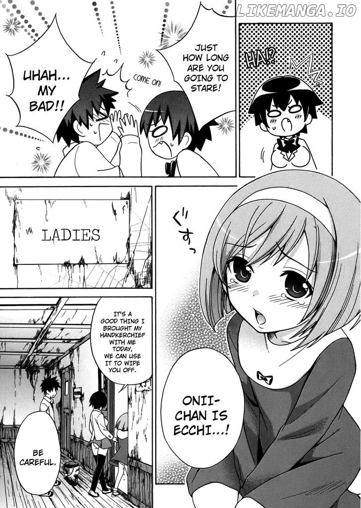 Corpse Party: Musume chapter 4 - page 24
