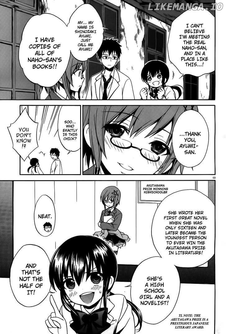 Corpse Party: Musume chapter 7 - page 3