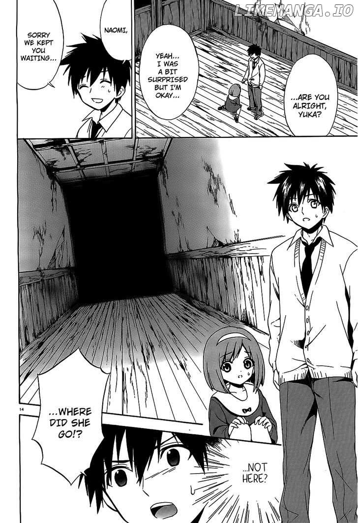 Corpse Party: Musume chapter 8 - page 14