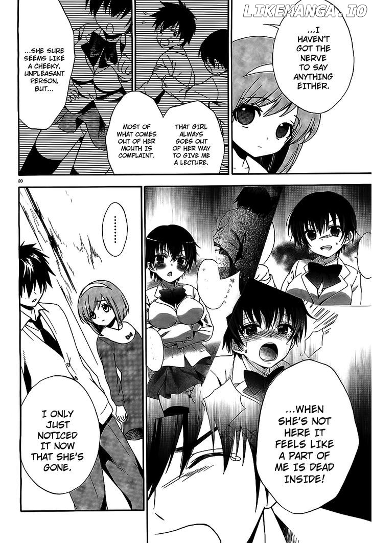 Corpse Party: Musume chapter 8 - page 20