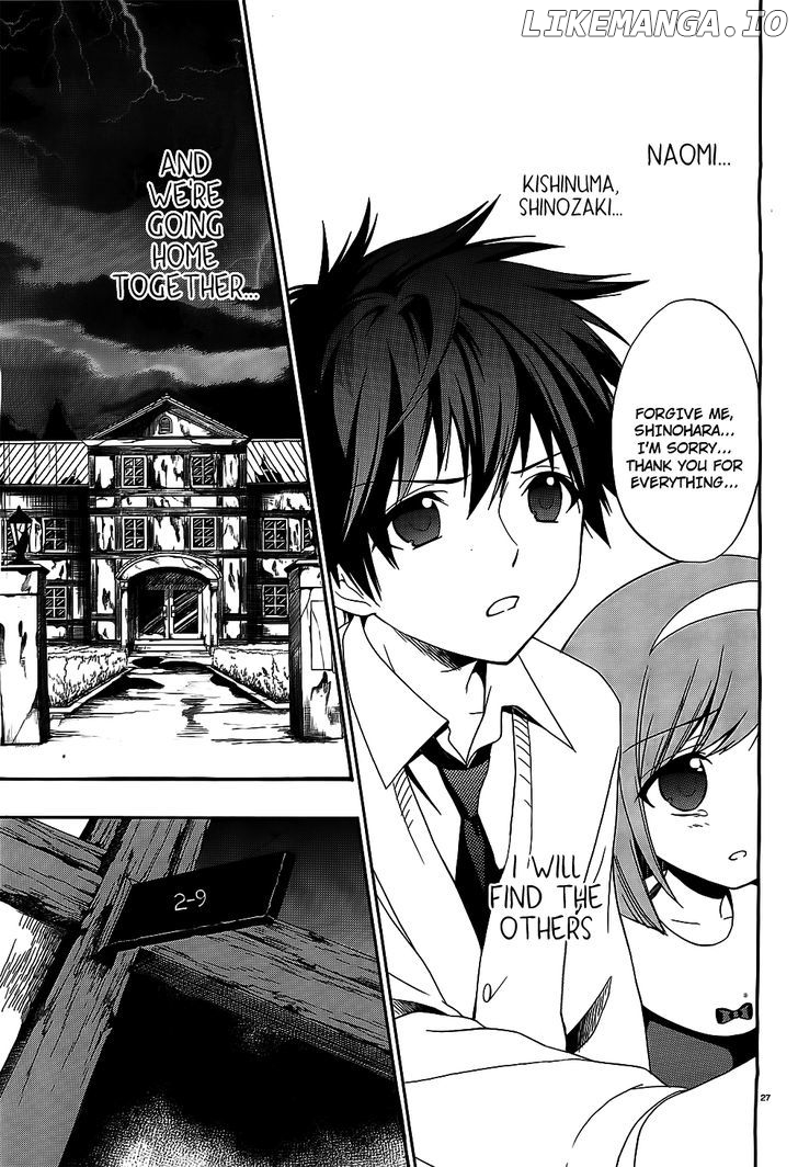 Corpse Party: Musume chapter 8 - page 26