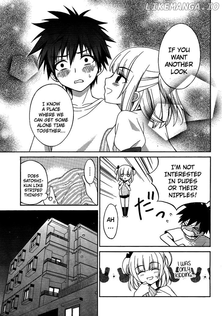 Corpse Party: Musume chapter 10.5 - page 5