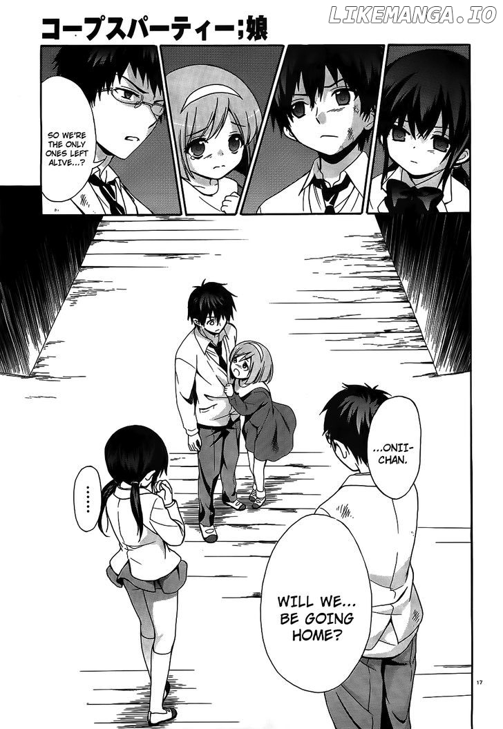 Corpse Party: Musume chapter 12 - page 17