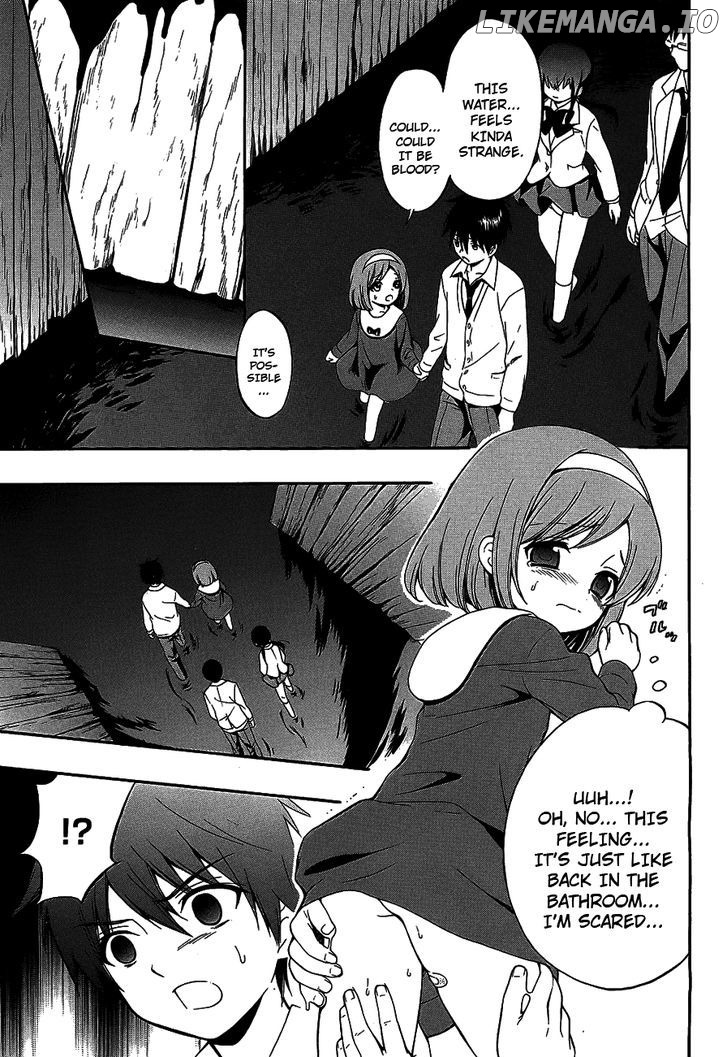 Corpse Party: Musume chapter 13 - page 1