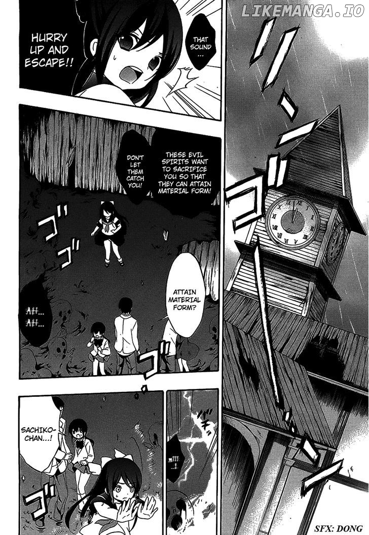 Corpse Party: Musume chapter 13 - page 21