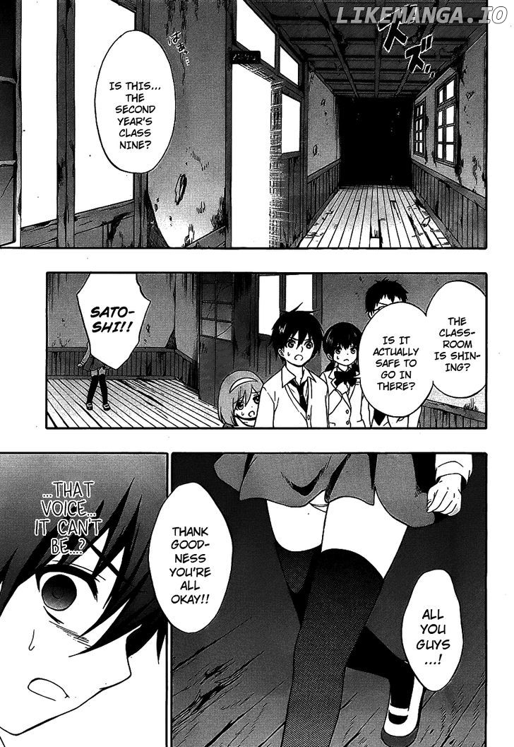 Corpse Party: Musume chapter 13 - page 28