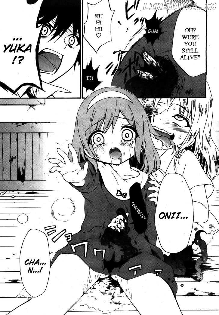 Corpse Party: Musume chapter 14 - page 11