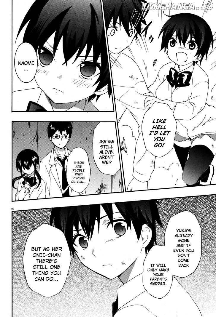 Corpse Party: Musume chapter 16 - page 8