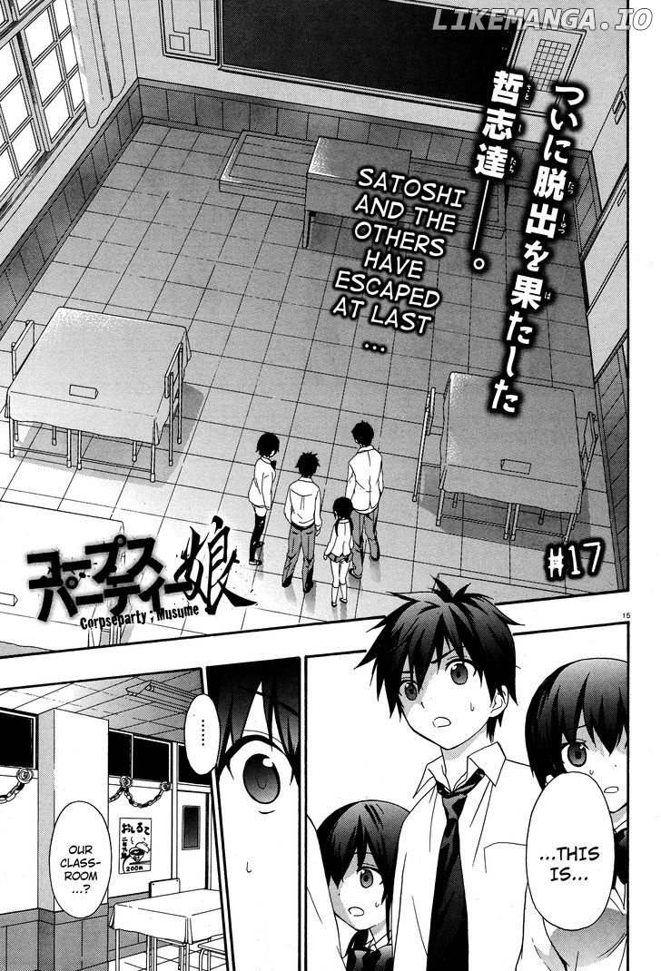 Corpse Party: Musume chapter 17 - page 1