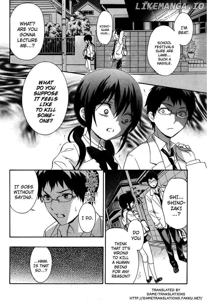 Corpse Party: Musume chapter 19 - page 2