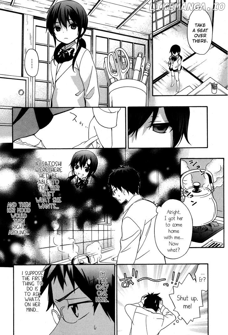 Corpse Party: Musume chapter 19 - page 6