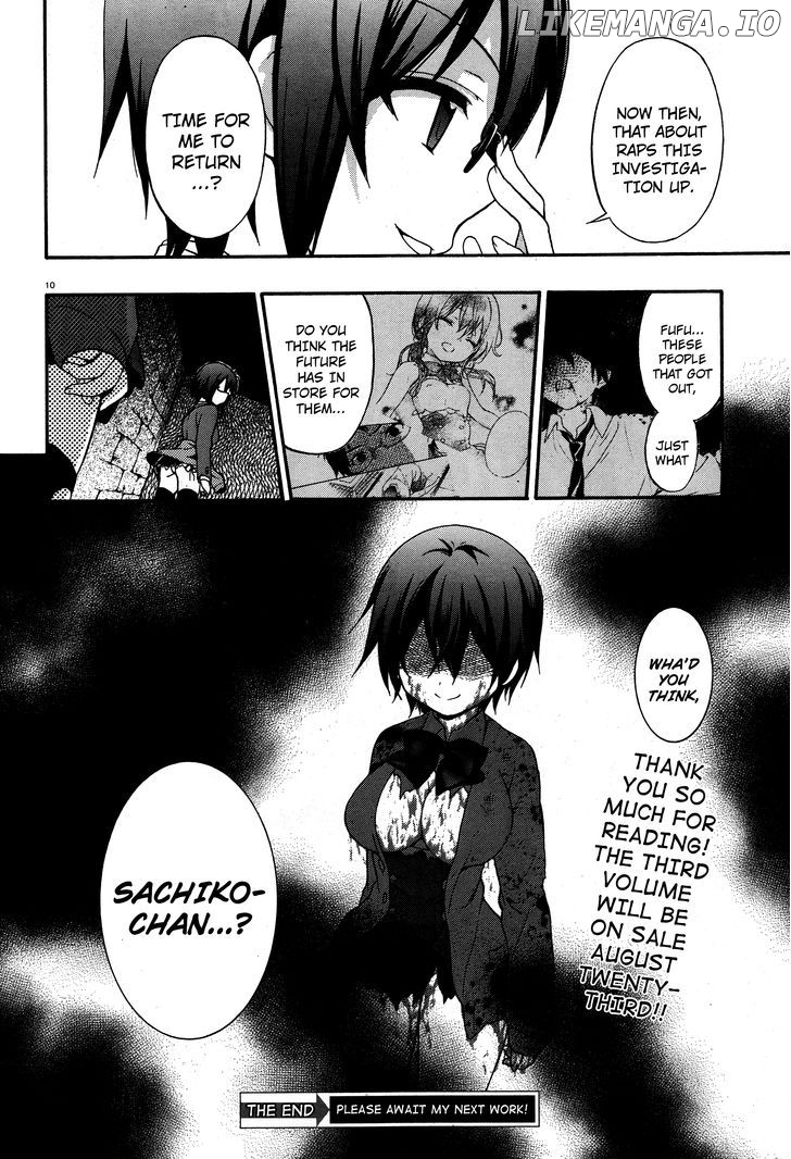 Corpse Party: Musume chapter 20 - page 10
