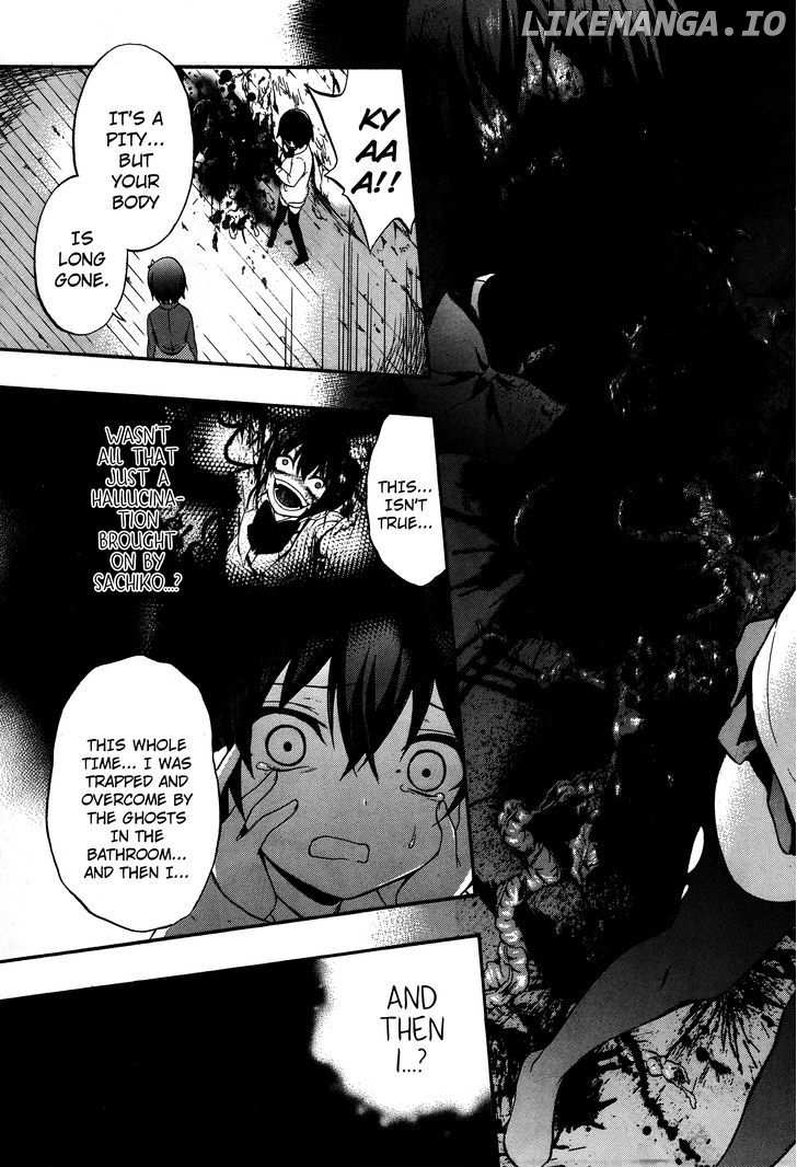 Corpse Party: Musume chapter 20 - page 5