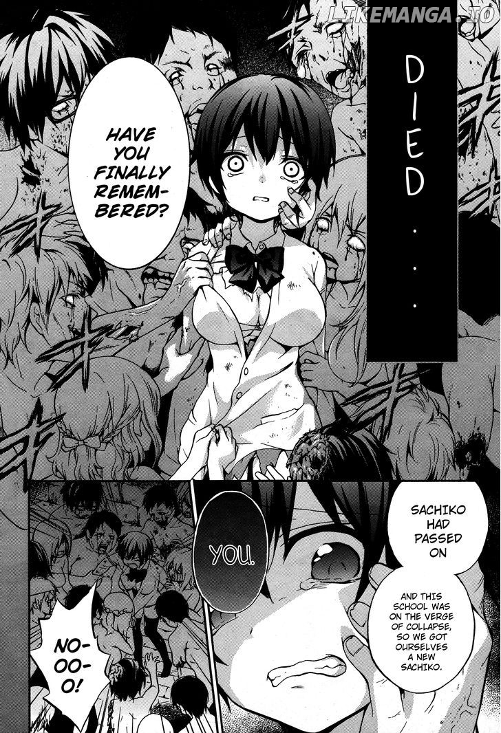 Corpse Party: Musume chapter 20 - page 6