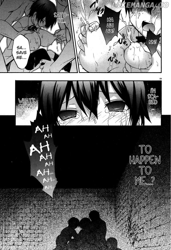 Corpse Party: Musume chapter 20 - page 9