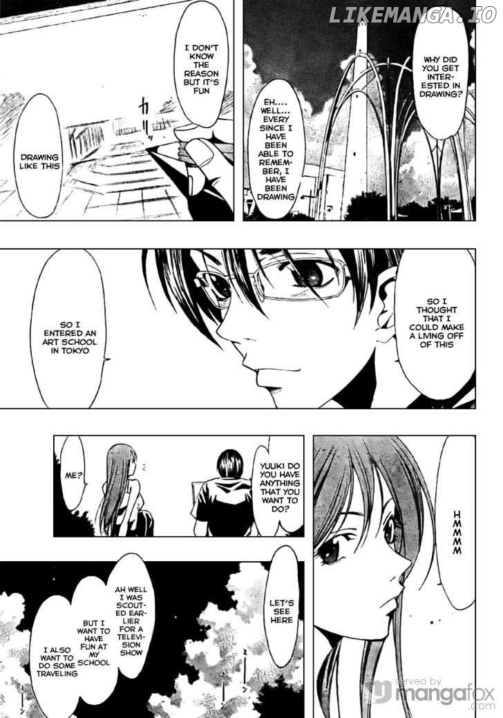 Half & Half (Seo Kouji) chapter 0.1 - page 19