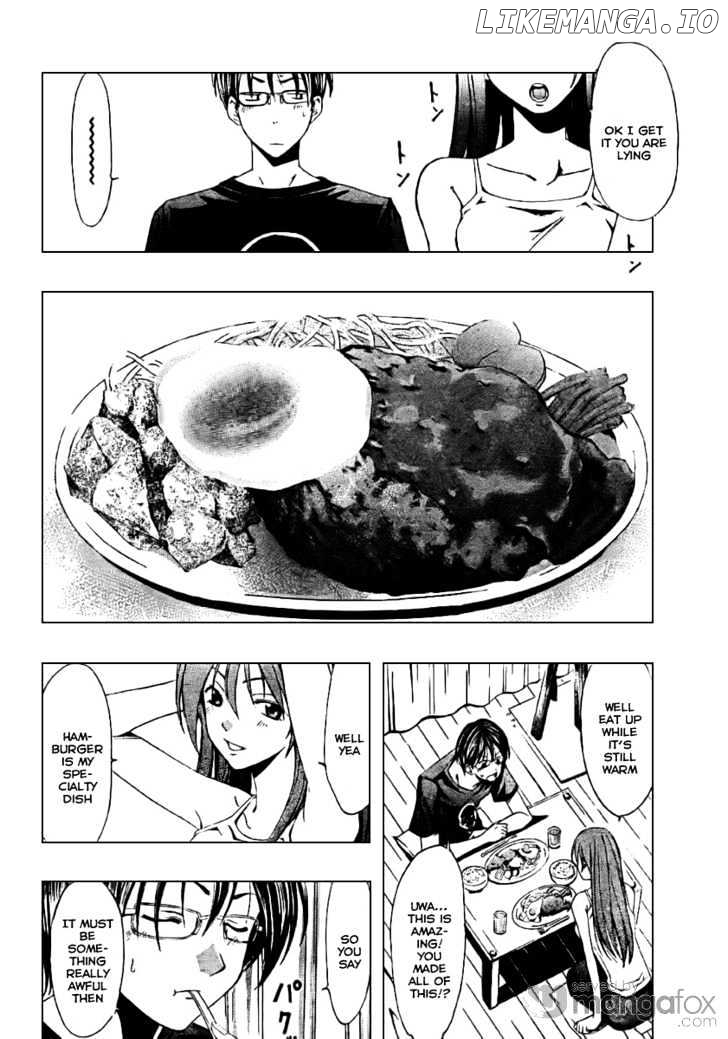 Half & Half (Seo Kouji) chapter 0.1 - page 22