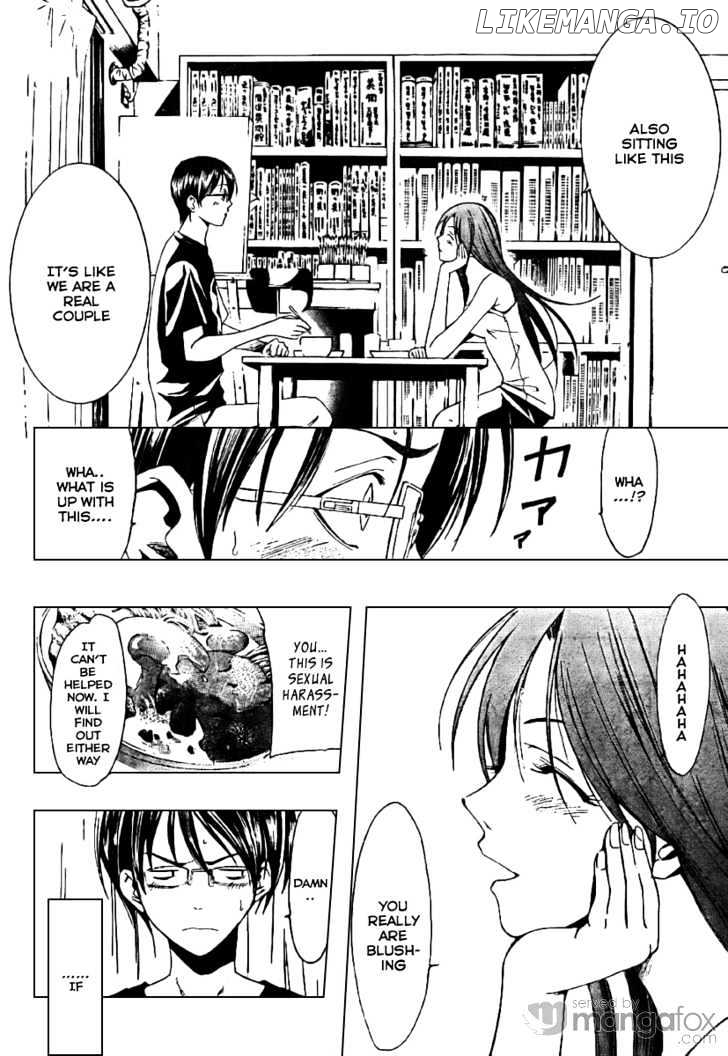 Half & Half (Seo Kouji) chapter 0.1 - page 24