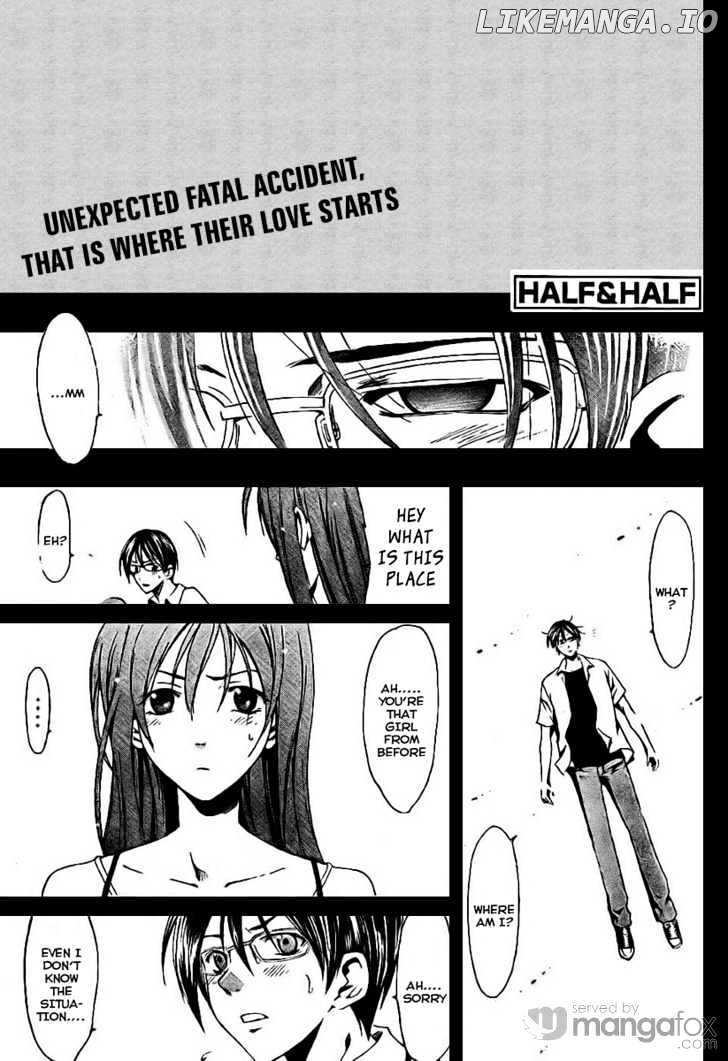 Half & Half (Seo Kouji) chapter 0.1 - page 3