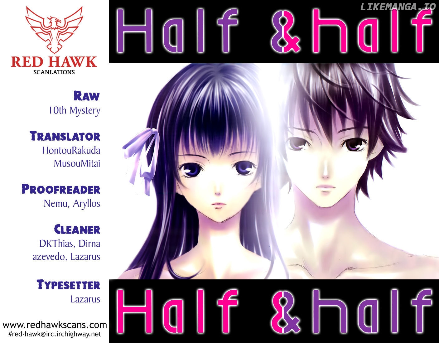 Half & Half (Seo Kouji) chapter 1 - page 1