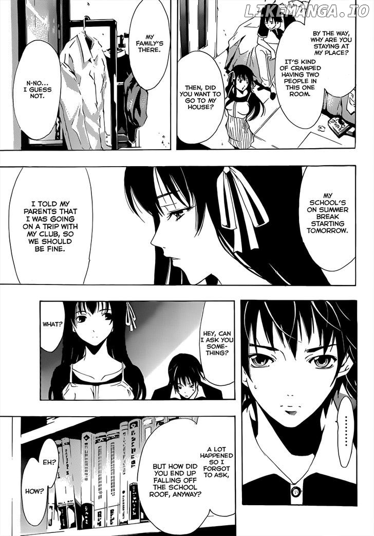 Half & Half (Seo Kouji) chapter 1 - page 14