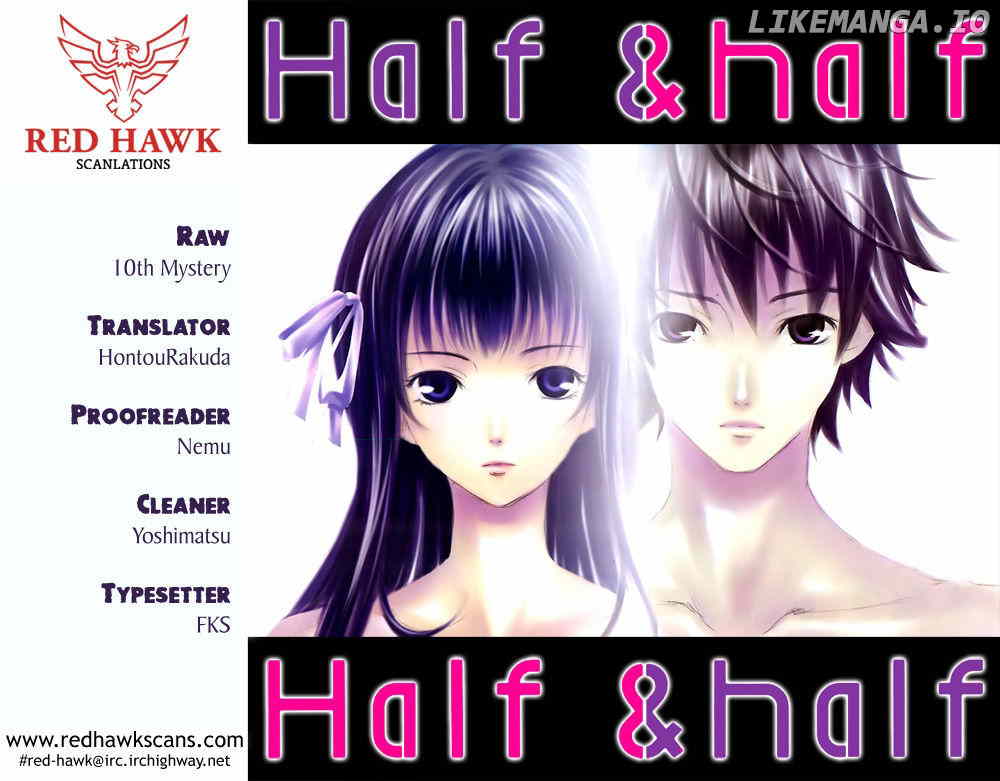 Half & Half (Seo Kouji) chapter 4 - page 1