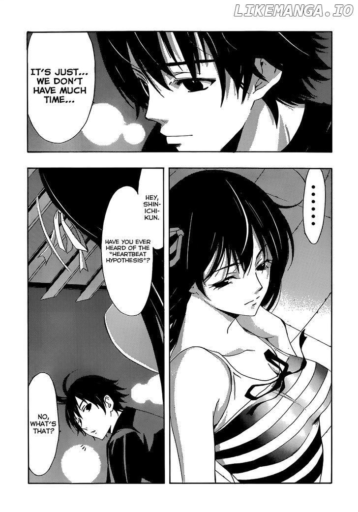 Half & Half (Seo Kouji) chapter 9 - page 13