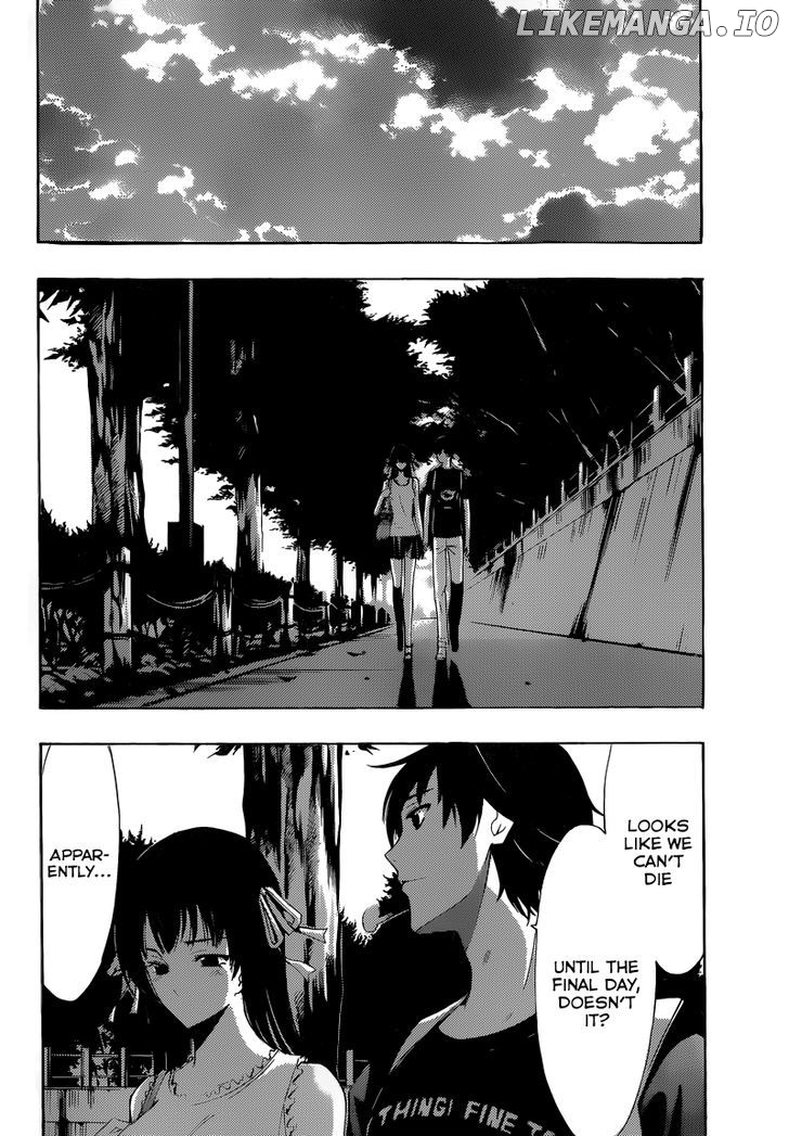 Half & Half (Seo Kouji) chapter 11 - page 10