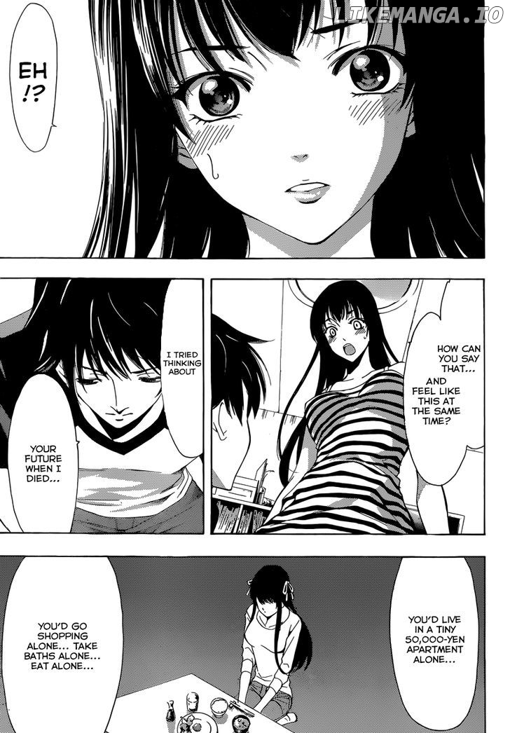 Half & Half (Seo Kouji) chapter 11 - page 21