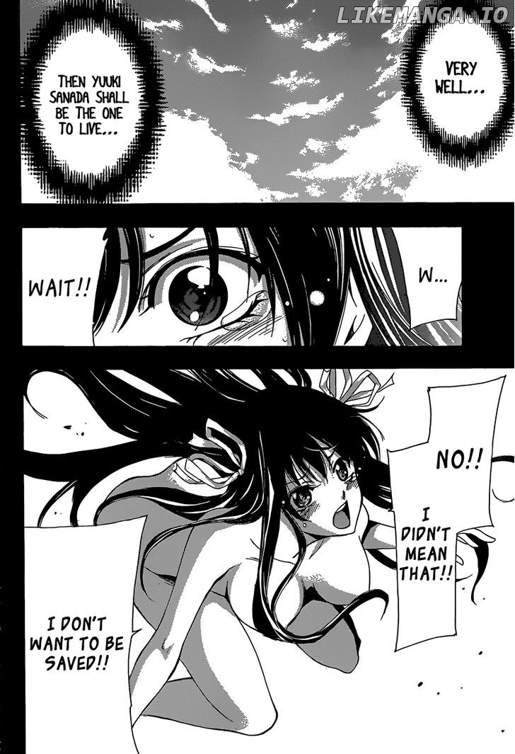 Half & Half (Seo Kouji) chapter 13 - page 14