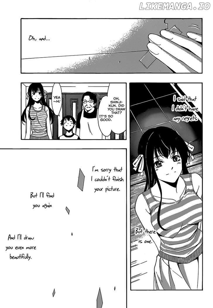 Half & Half (Seo Kouji) chapter 13 - page 21