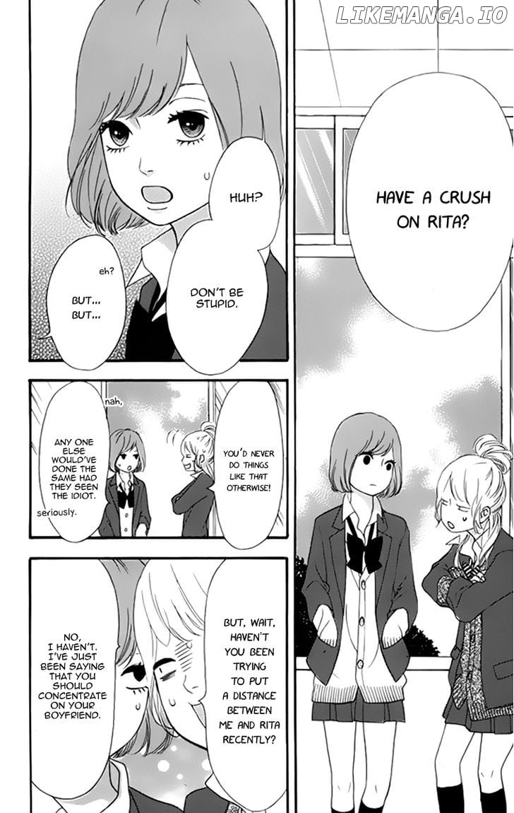 Heroine Shikkaku chapter 22 - page 23