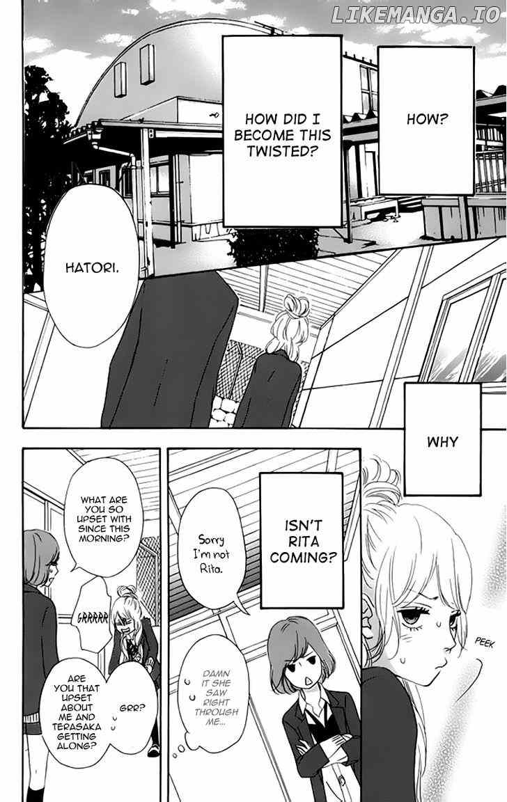 Heroine Shikkaku chapter 22 - page 33