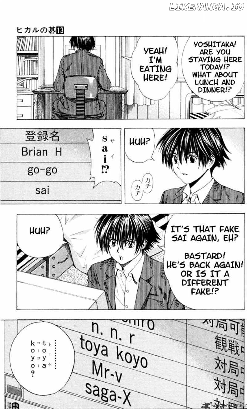 Hikaru No Go chapter 112 - page 5