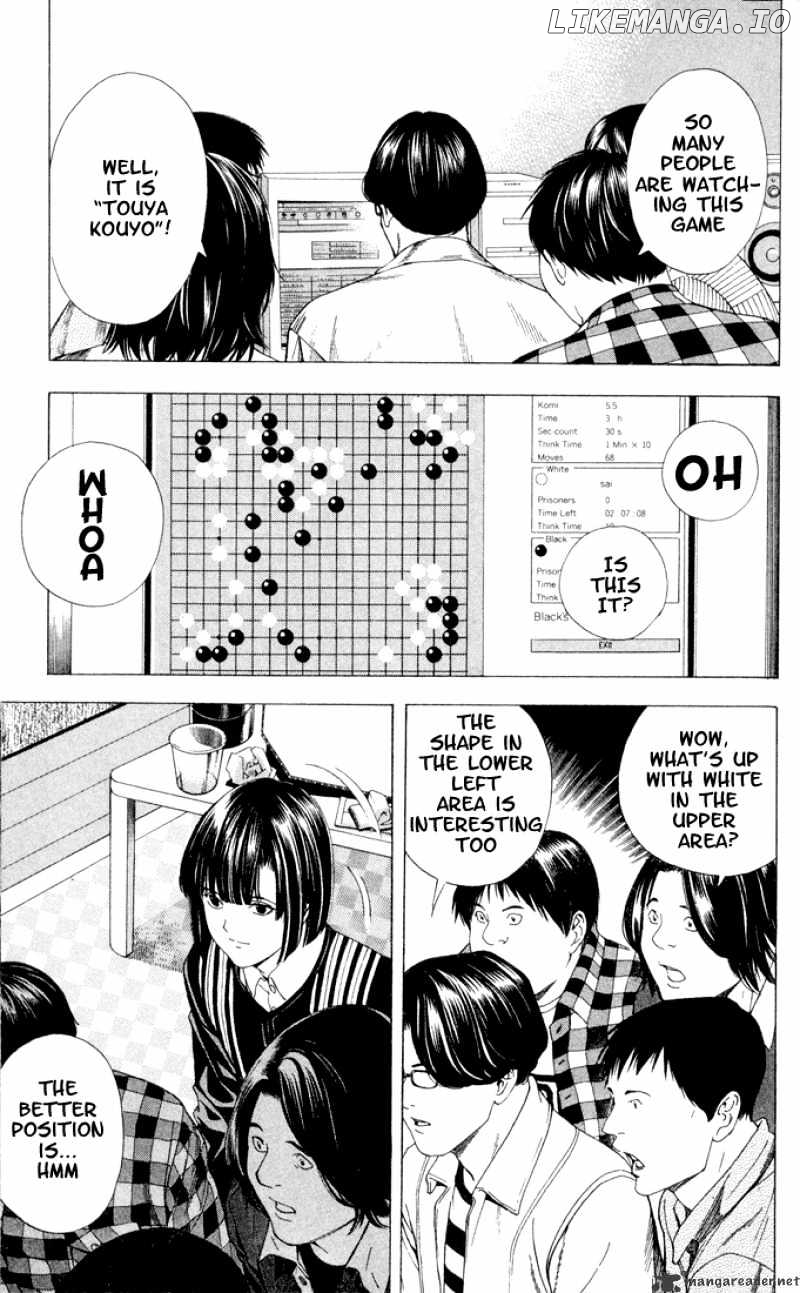 Hikaru No Go chapter 113 - page 15