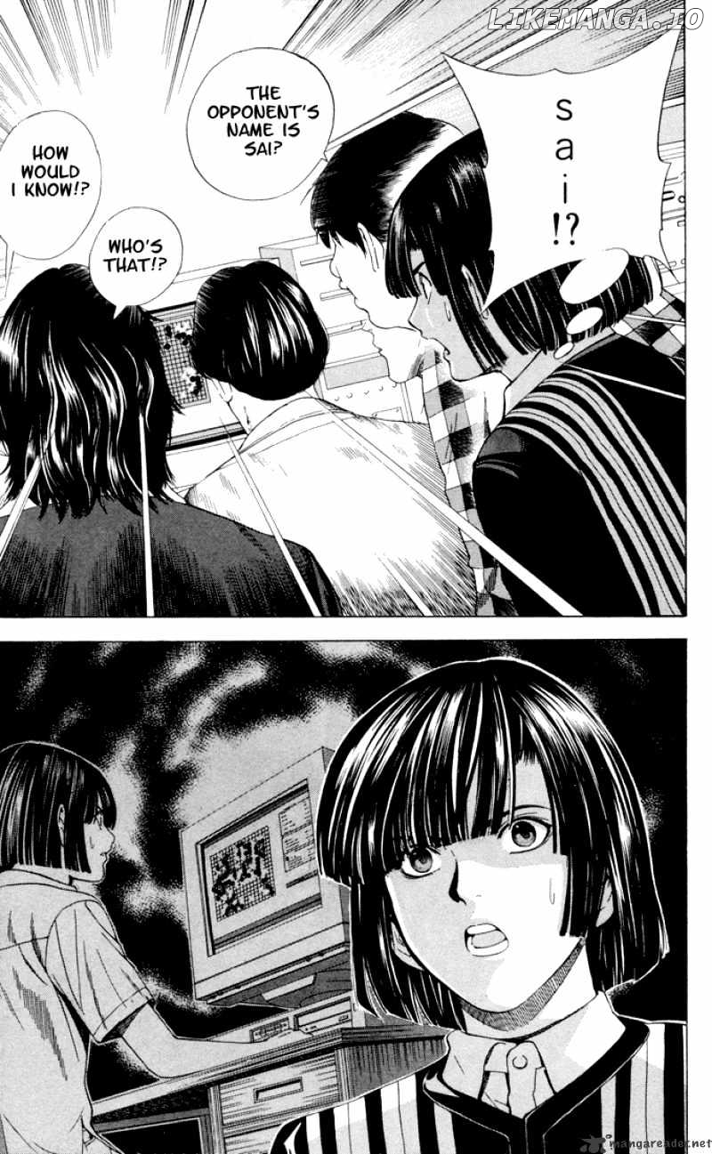 Hikaru No Go chapter 113 - page 17