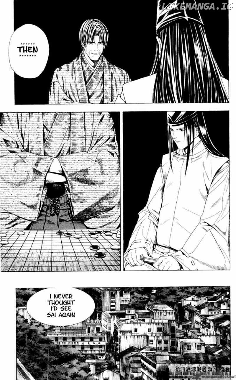 Hikaru No Go chapter 113 - page 3