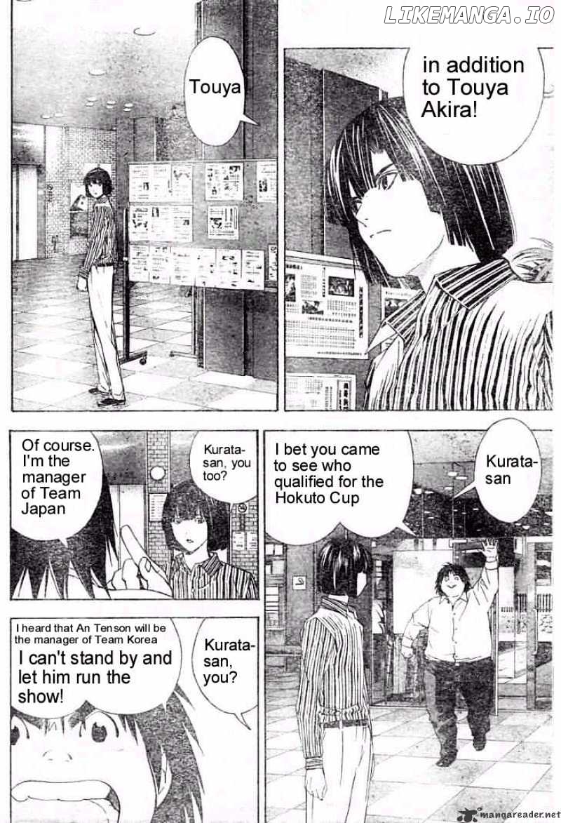 Hikaru No Go chapter 165 - page 8