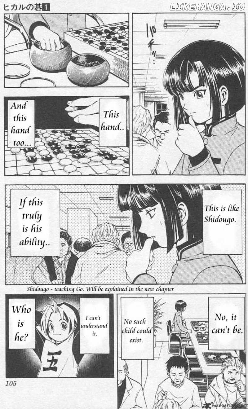 Hikaru No Go chapter 4 - page 3