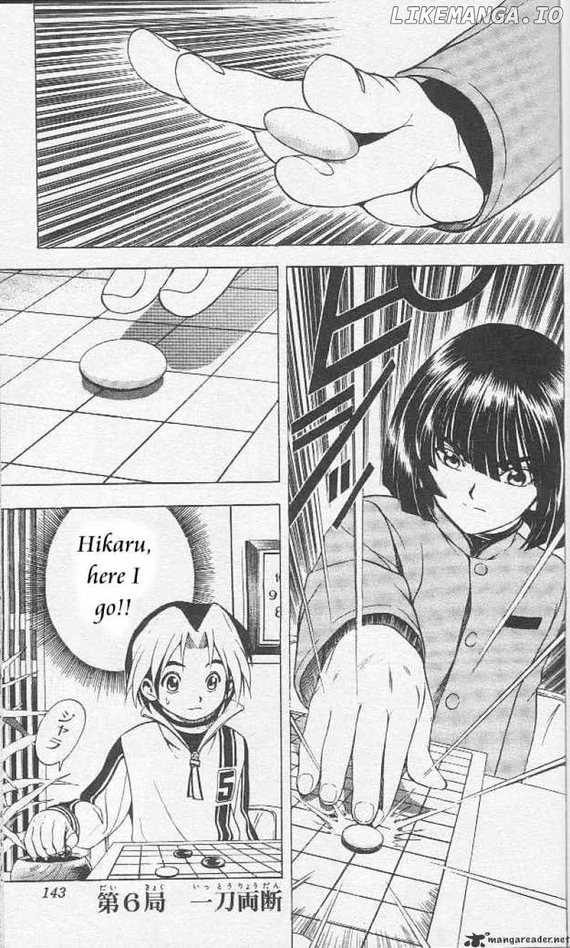 Hikaru No Go chapter 6 - page 1