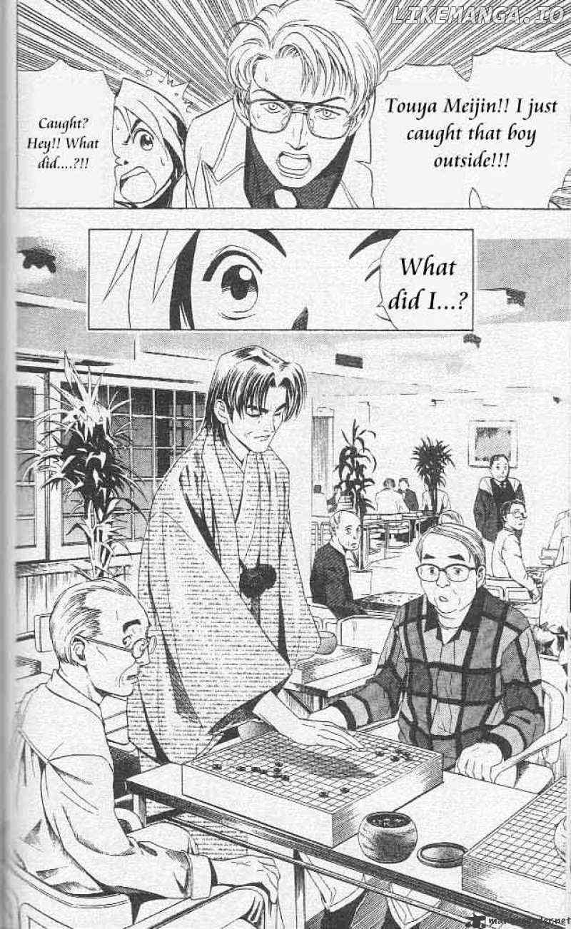 Hikaru No Go chapter 6 - page 14