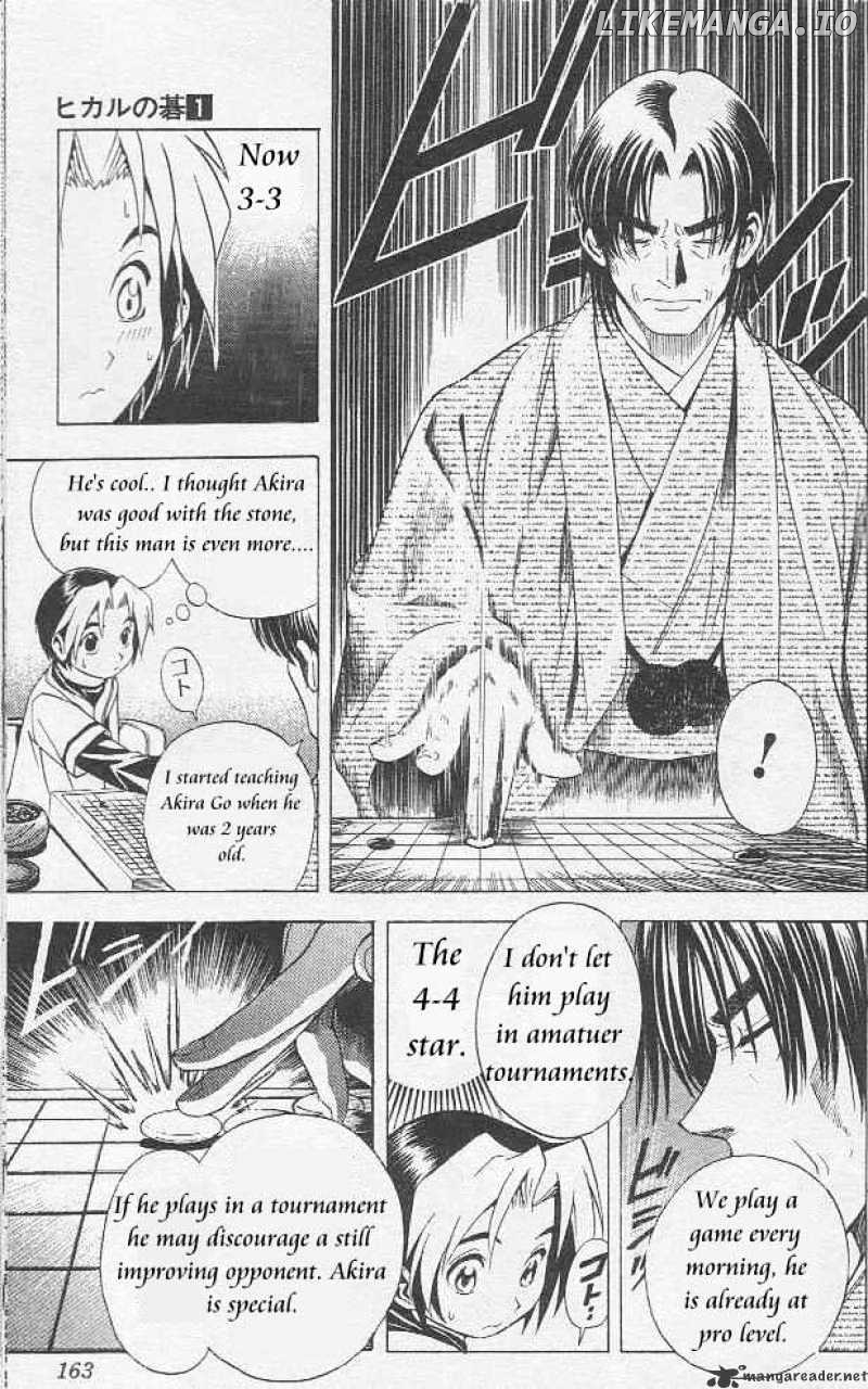 Hikaru No Go chapter 6 - page 21