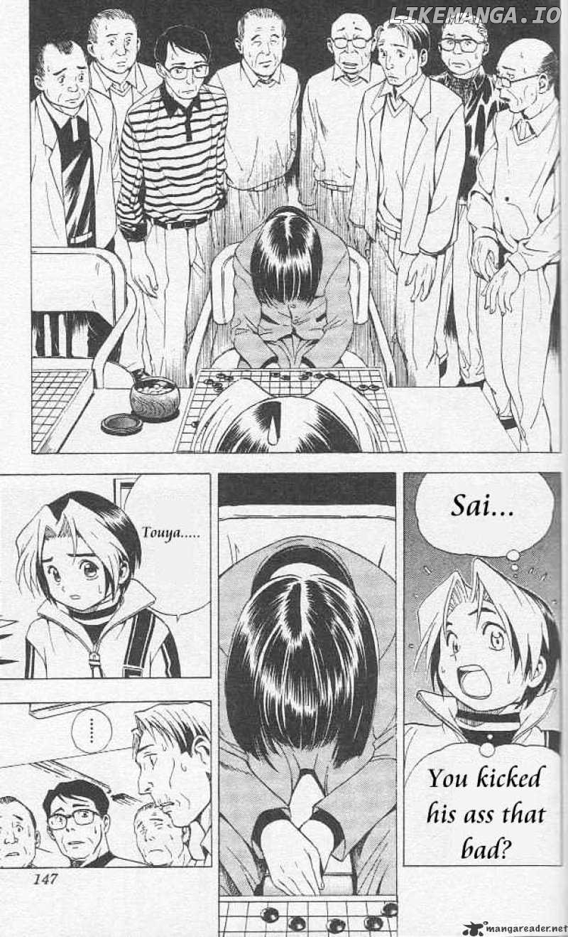 Hikaru No Go chapter 6 - page 5