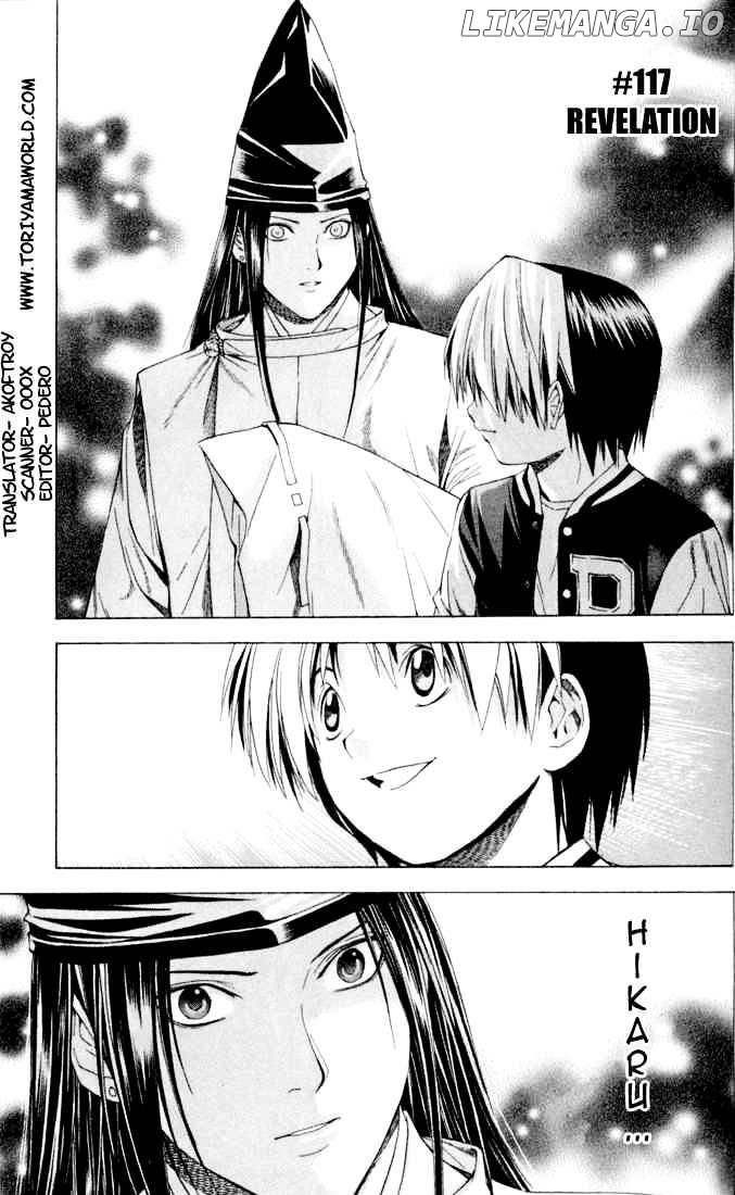 Hikaru No Go chapter 117 - page 1